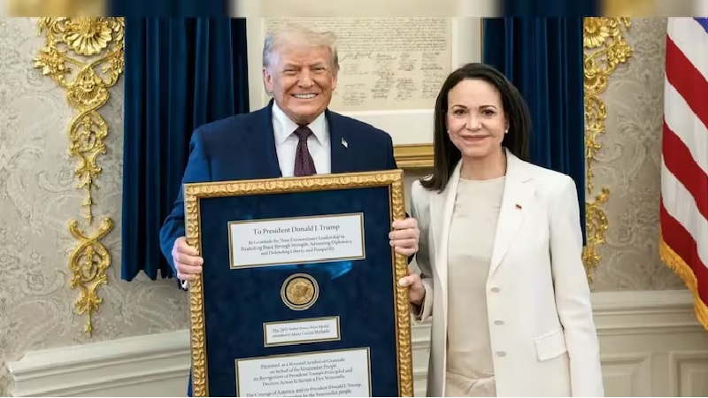 ট্রাম্পকে নিজের নোবেল শান্তি পুরস্কার উপহার দিলেন মাচাদো