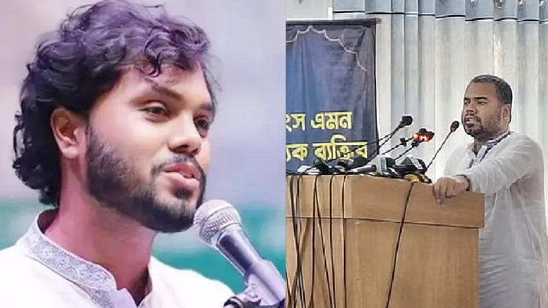 শহীদ ওসমান হাদির বড় ভাইকে যুক্তরাজ্যে সহকারী হাইকমিশনে নিয়োগ