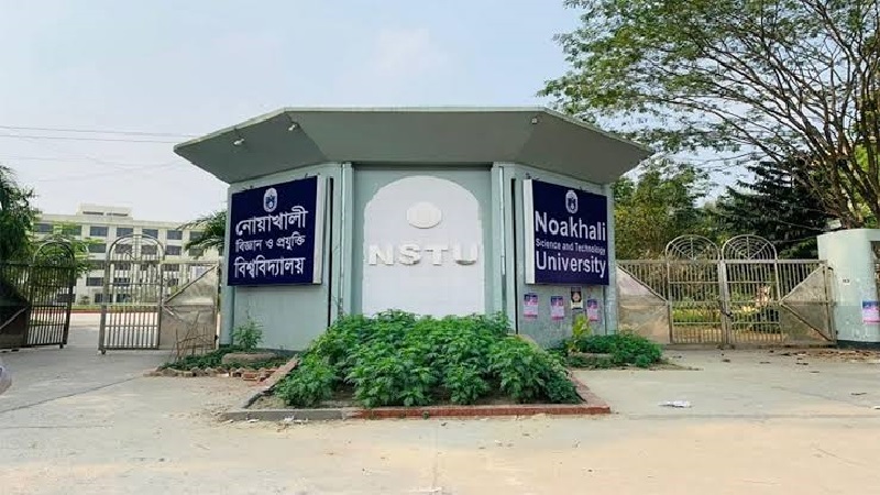এনএসটি ফেলোশিপ পাচ্ছেন নোবিপ্রবির ১১২ শিক্ষার্থী  